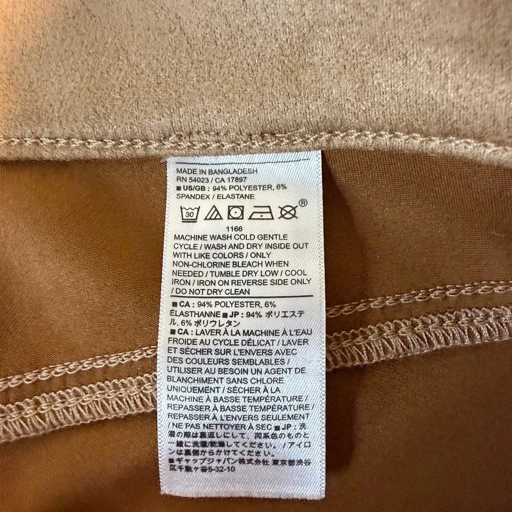 Banana Republic Womens Suede Like‎ Tan Pants Size 31/12 Tall Washwell High rise